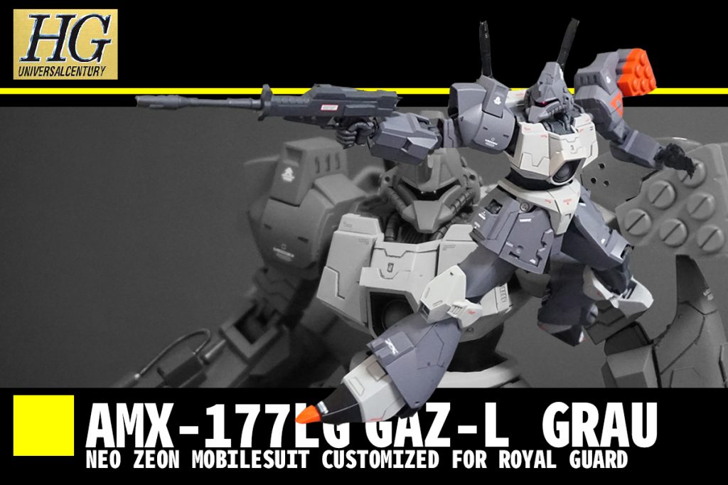 パッケージアート風に