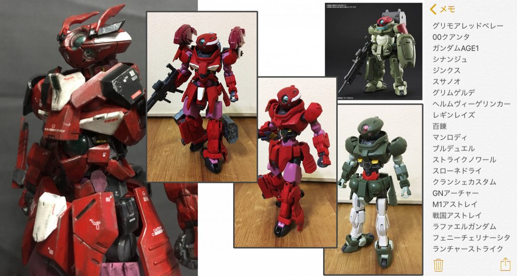 製作中の状態。最初はグリモアをスタイリッシュにしようといじっていたところから始まりました。腹部に00クアンタ、脚部をAGE1に。そしたら「仮面ライダービルド」ラスボス・エボルトみたい!とフォースネストで意見をもらったので赤とピンクに塗ることに決定。そこから設定をいろいろと盛り込みました!気が付けば、ジャンクが中心とはいえ20を越えるキット使用となりました。どこに何が使われているか、見つけてみてください!