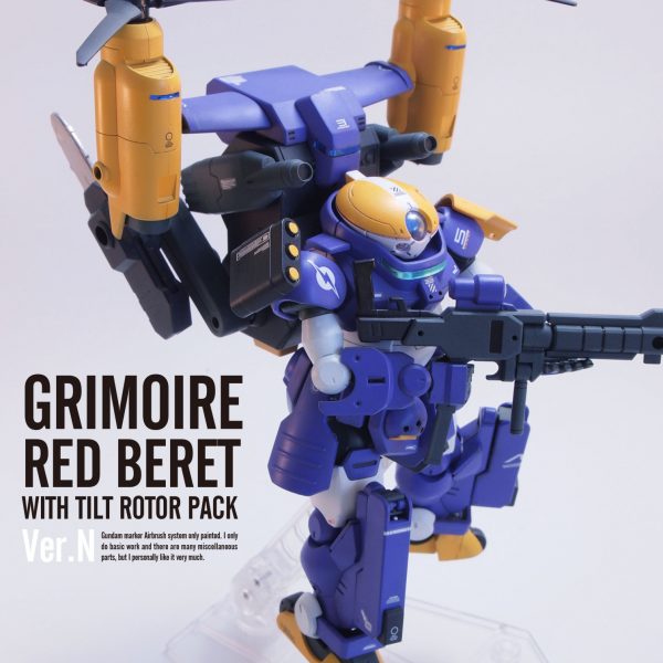 グリモアレッドベレー Ver.N