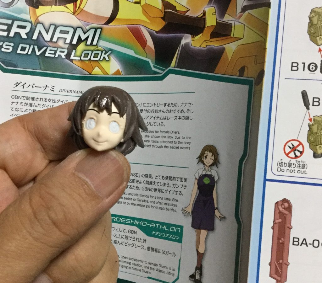 穴埋めして前髪切ってナナミお姉さんに近づける