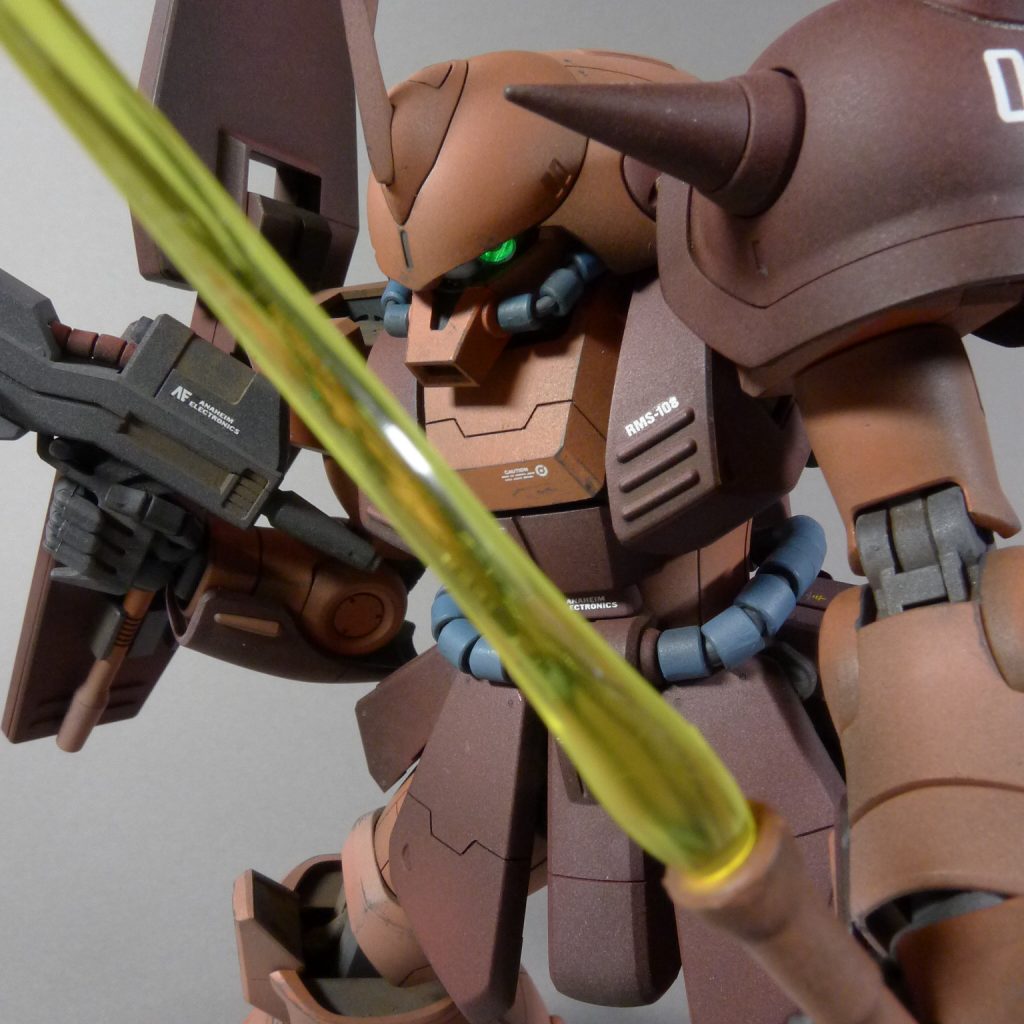 RMS-108 MARASAI–2枚目/制作者：はっしー