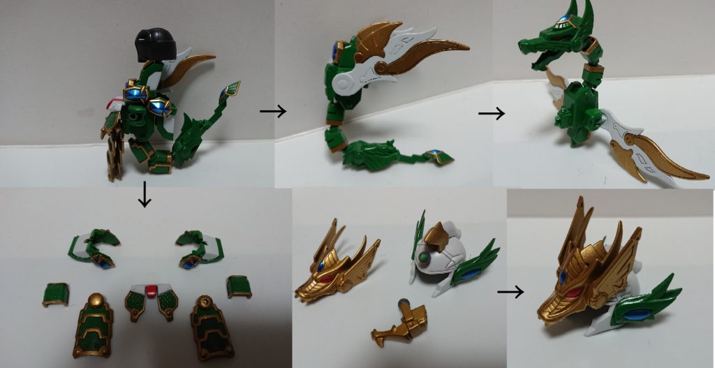 双頭龍の辰炎崙–2枚目/制作者：スモコ