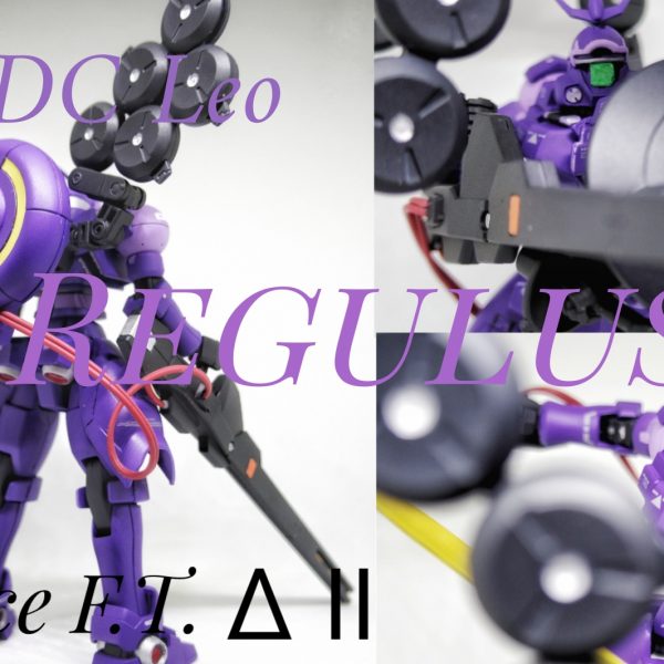 HG ジーライン2種＋ヴァイエイト・メリクリウス、リーオー、RG アストレイ ちいた on X: 