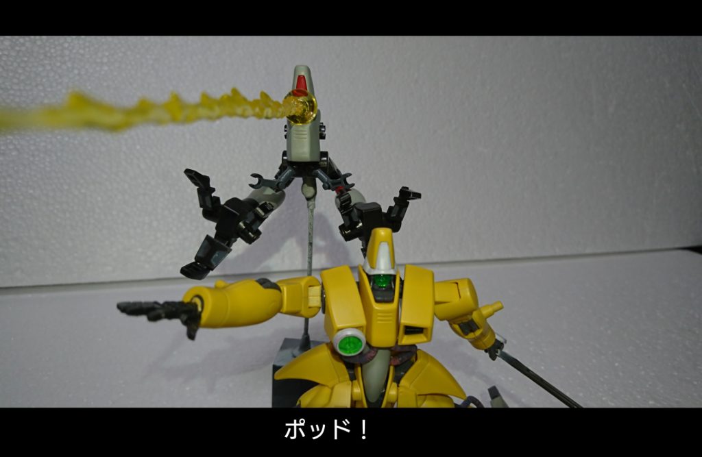 唯一まともなブンドド。あれですよ。ボーヴォワールにとどめさす時のん。
デスヨネー。黒い機体でしたかったよねー…。代役が黄色ガザCさんしかいなかったのだよ。
そのうちつくろかな…。2B…2Cか?