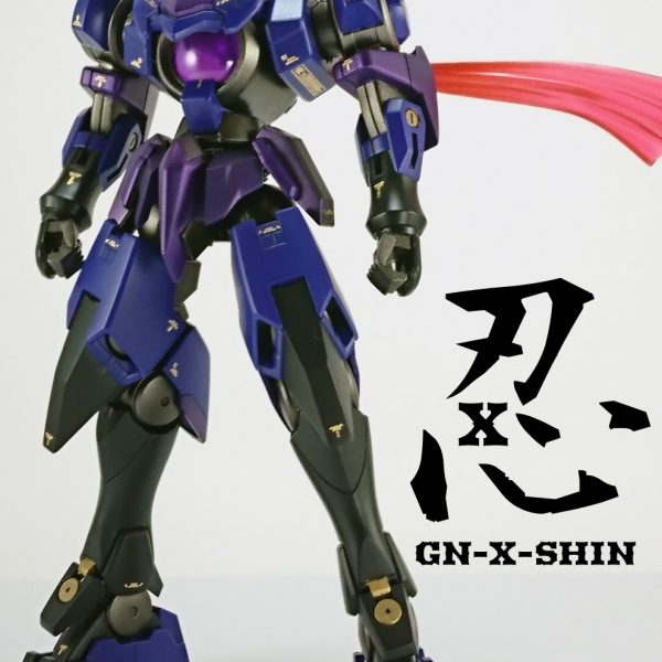 刃-Ｘ-心  GN-X-SHIN