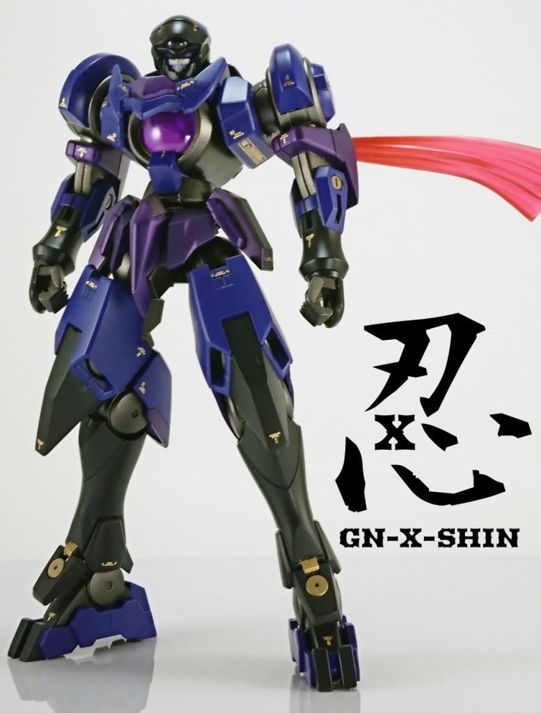 刃-Ｘ-心  GN-X-SHIN
