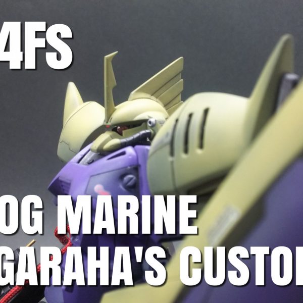 ゲルググマリーネ・ガンプラ改造作品まとめ｜0083 STARDUST