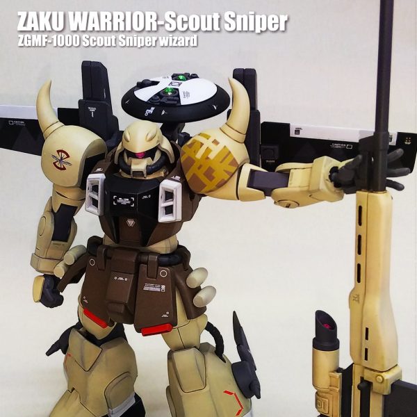 ザクウォーリア スカウトスナイパー