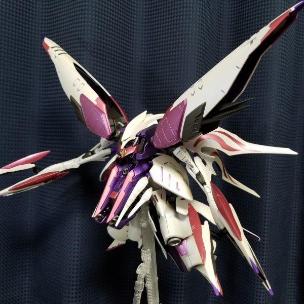 QUBELEY F.E.A.R Lady