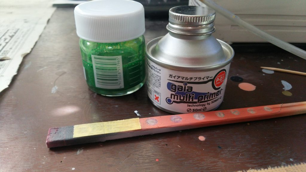 マステとプライマーを使って消しにくい合わせ目部分に自作シール