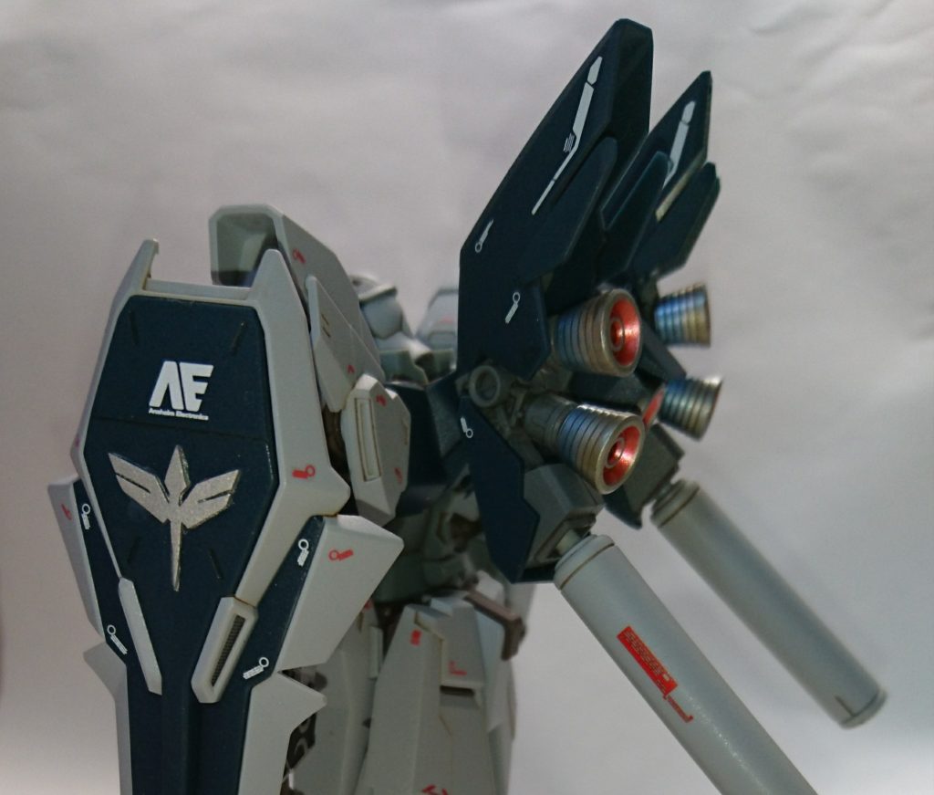 シナンジュスタイン(NTver)–4枚目/制作者：エネゴリ