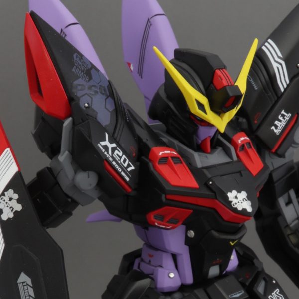 MG ブリッツガンダム