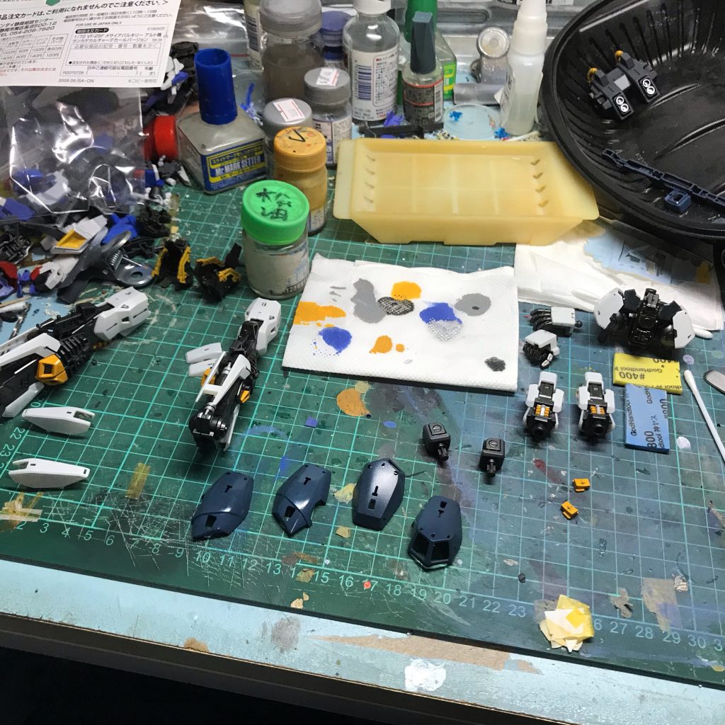 Coloring the small pieces.