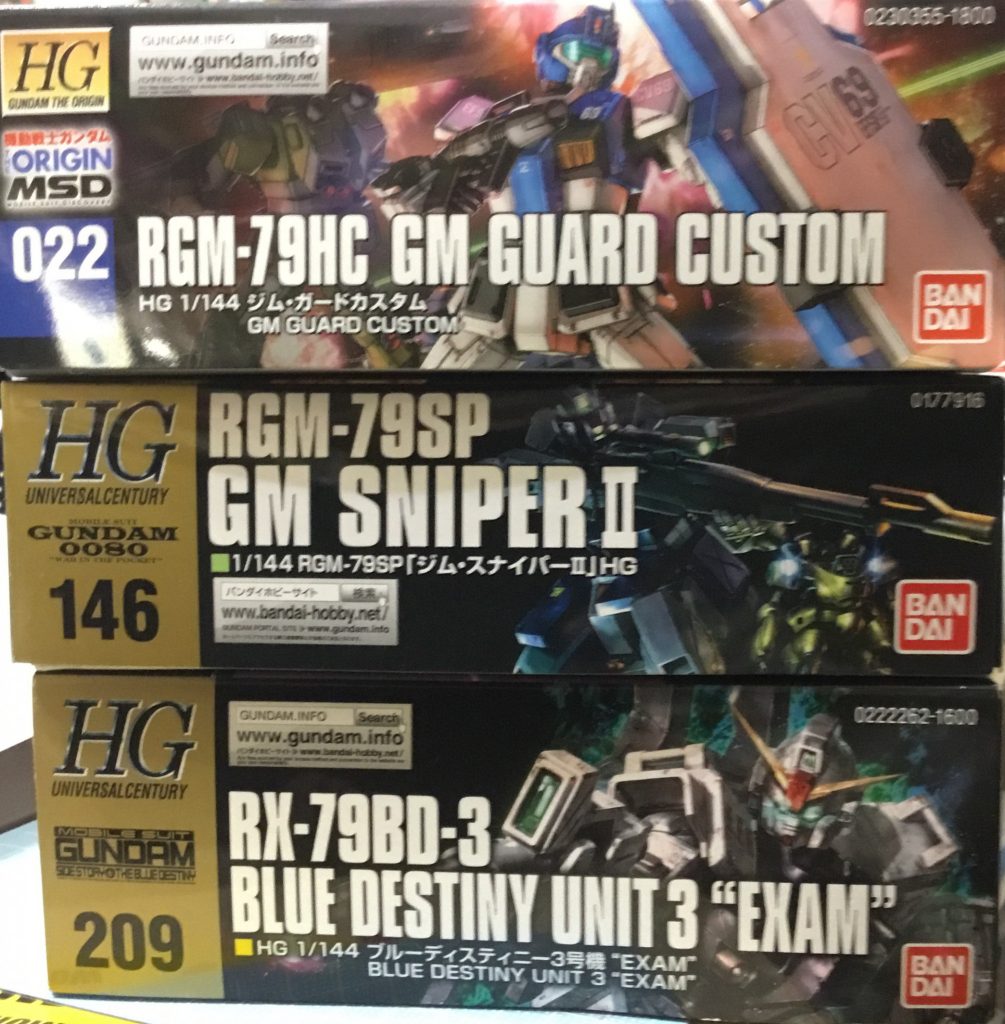 使用したキット
・ジムガードカスタム（胴体、ボックスタイプビームサーベル）
・ジムスナイパーⅡ（ベース）
・ブルーディスティニー3号機（武装）