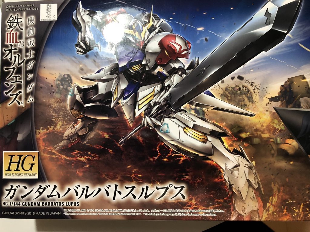 箱はどのMSもかっこいいです！