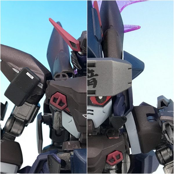 ブリッツ・ジ・オンミツ / 電撃丸