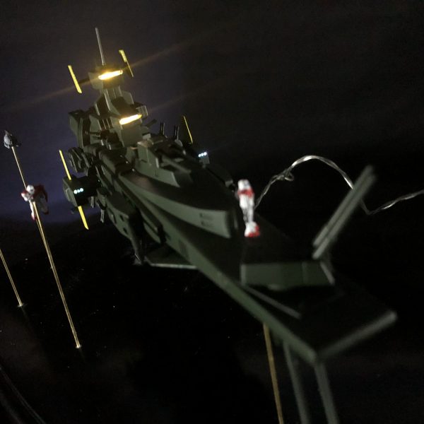 旧キット1/1200 マゼラン