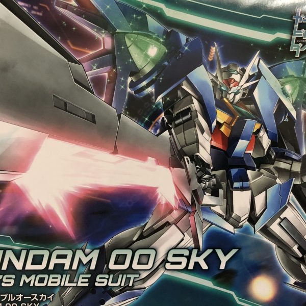 ダブルオースカイ