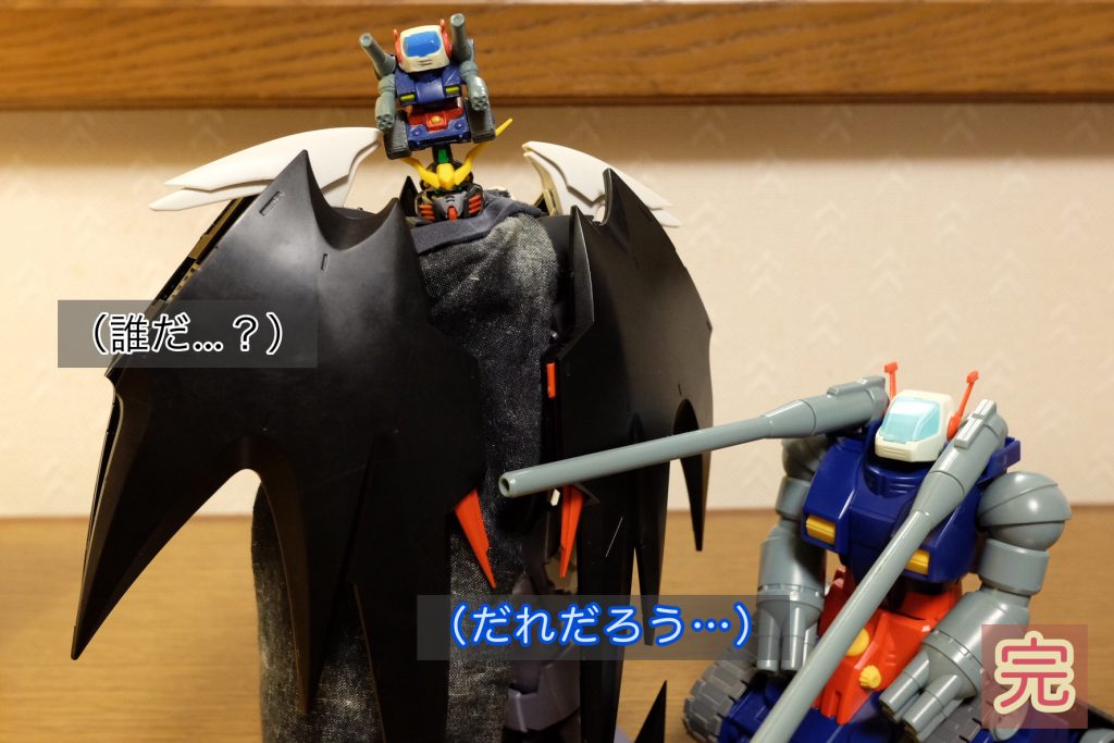 「変身と分身はかなり違うぞ」–8枚目/制作者：おっぱにくん