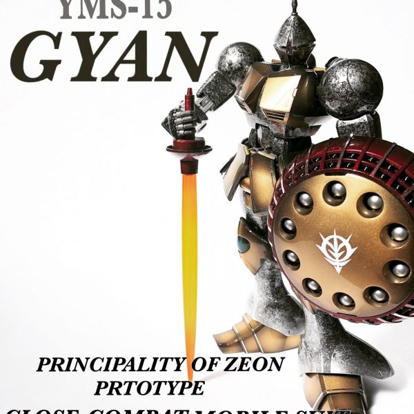 ギャン・グラニット