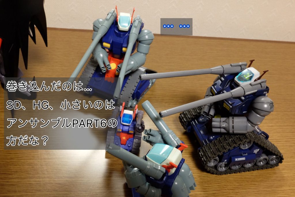 「変身と分身はかなり違うぞ」–2枚目/制作者：おっぱにくん