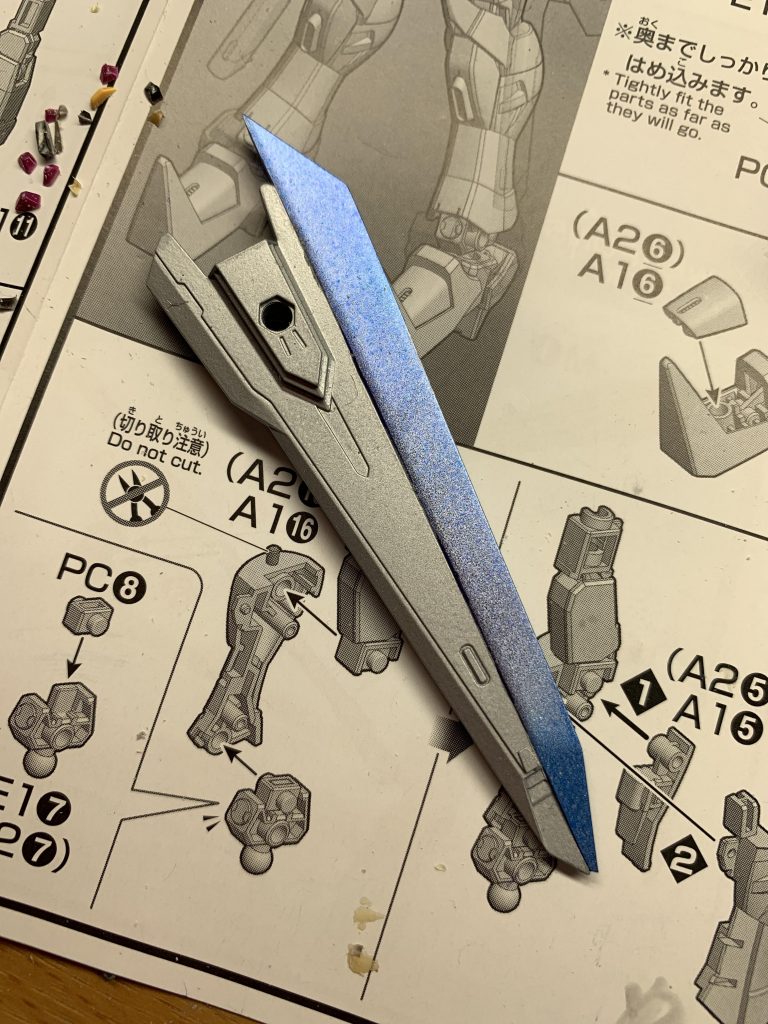 ソードドラグーンA。ブレード部分はメタリックパープルをベースにメタリックブルーでグラデーションしてます。むずい・・・