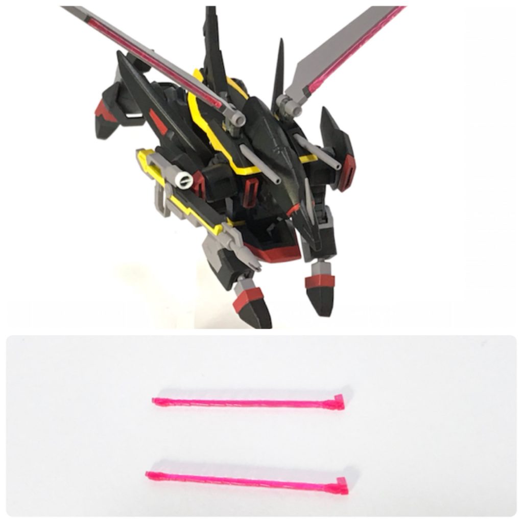 ビームブレイド
ビーム刃はピンの向きを変え、
取り外ししやすい仕様に。