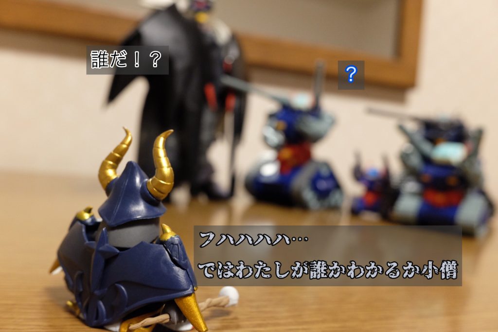 「変身と分身はかなり違うぞ」–6枚目/制作者：おっぱにくん