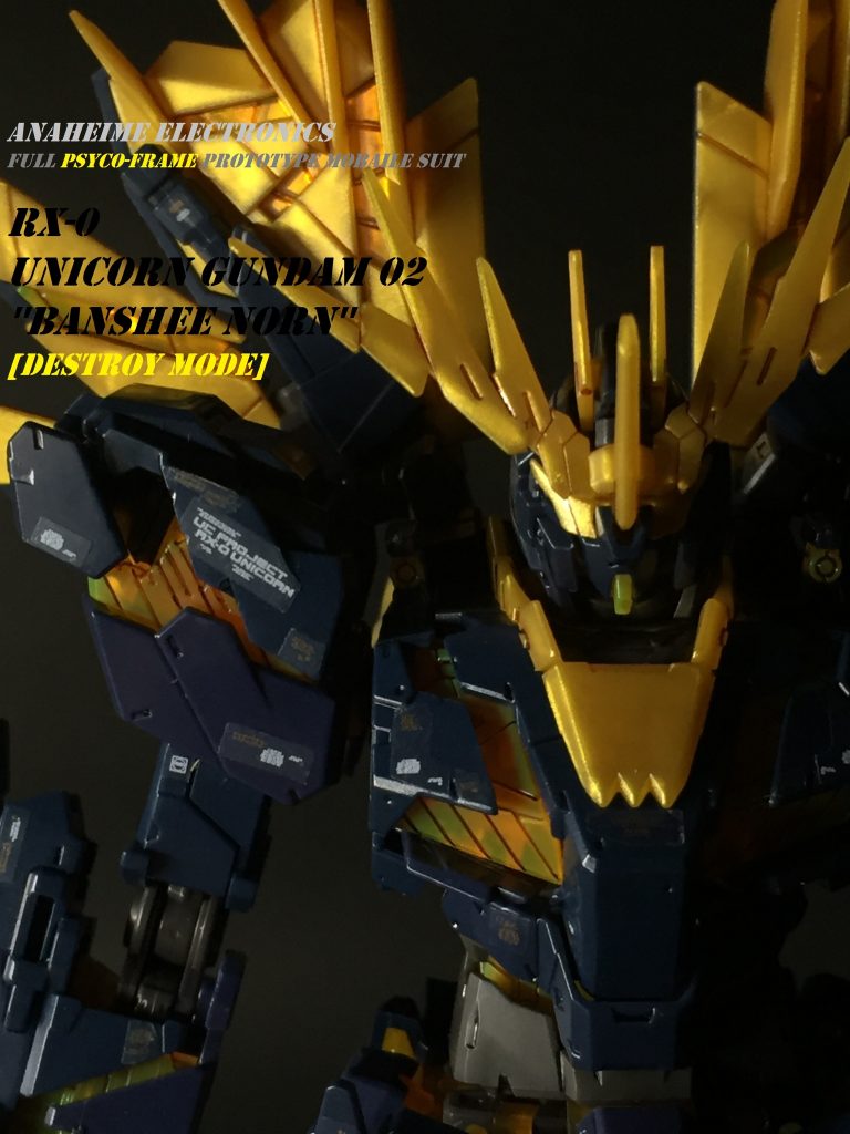 【RG】RX-0 UNICORN GUNDAM 02 