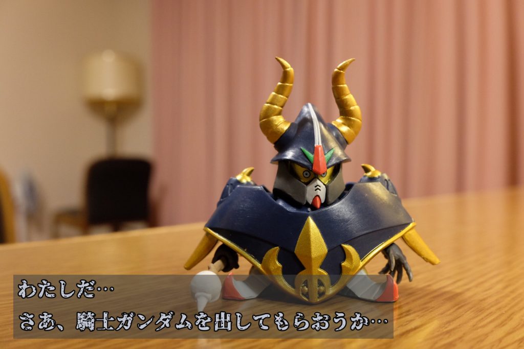 「変身と分身はかなり違うぞ」–7枚目/制作者：おっぱにくん