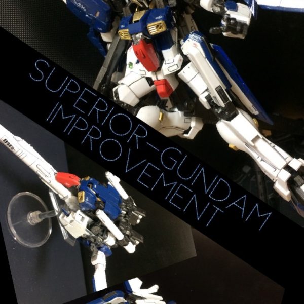 エヴォリューションガンダム・ブラックホールフェーズ