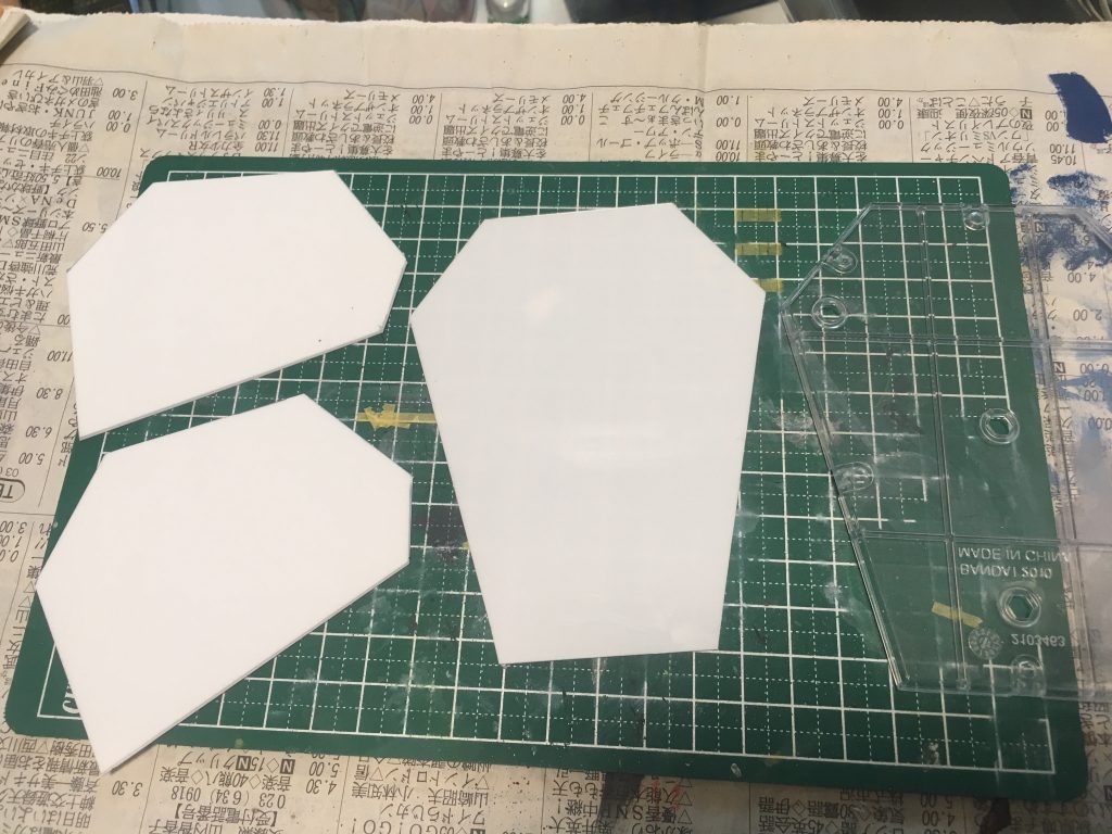 LOTO–3枚目/制作者：サトウサン(*´∇｀)/ｧｲ♪