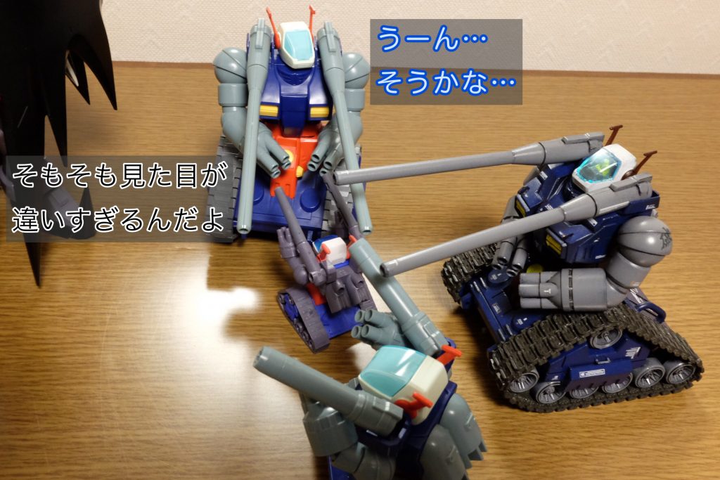 「変身と分身はかなり違うぞ」–5枚目/制作者：おっぱにくん