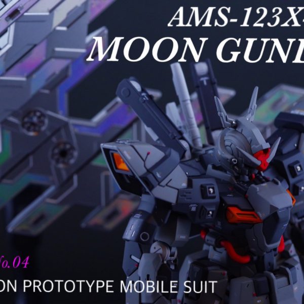 ムーンガンダム