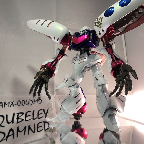 MG キュベレイダムド 2体目