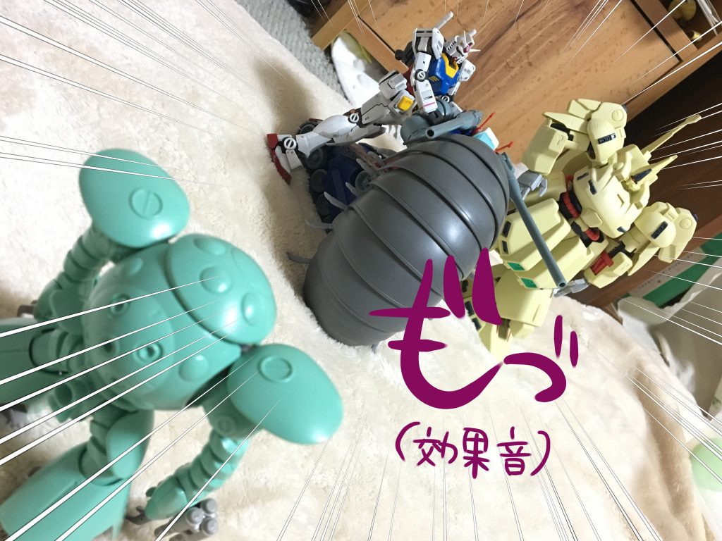 「1000/1のアレのガチャ」–6枚目/制作者：おっぱにくん