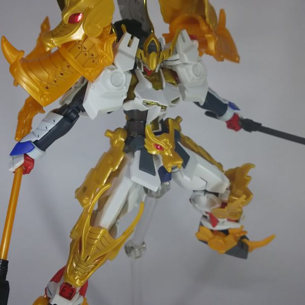 五頭龍刃流羽翔洲(ごずりゅうばるばとす)