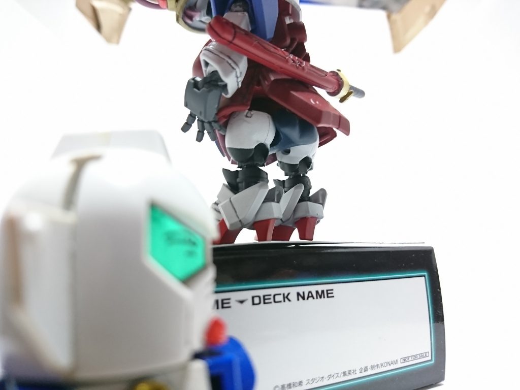 ブルマリア…!!