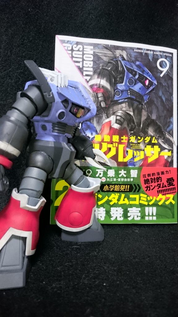 コミックスと表紙ポージング