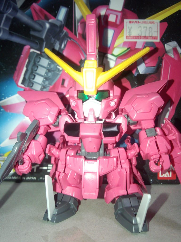 素組みイージス