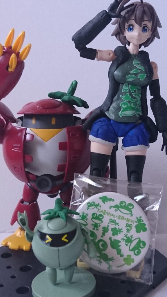 トマトカプルと