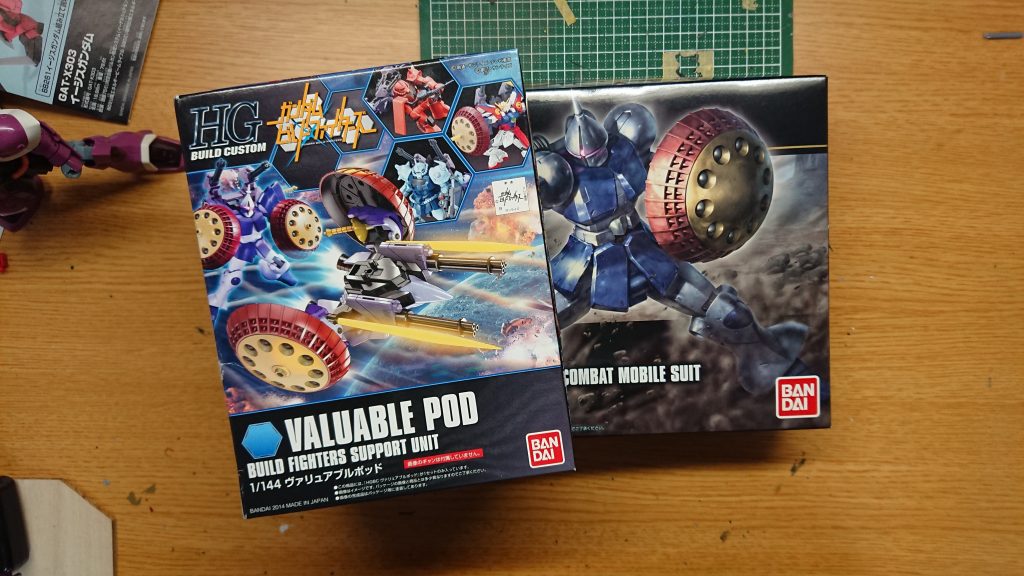 今回の使用キット。
ヴァリュアブルポットが安かった