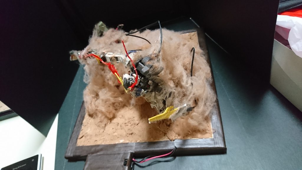 全体的にモコモコしてますが煙の流れを表現させるために色々工夫してます  写真では伝わりにくいかもしれませんが