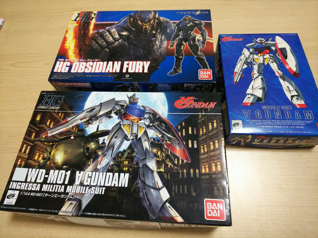 使用したキット。他に1/144月光蝶のキットを使いました。
最後まで御覧いただきありがとうございました!