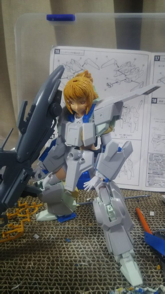 バランス悪く困りました