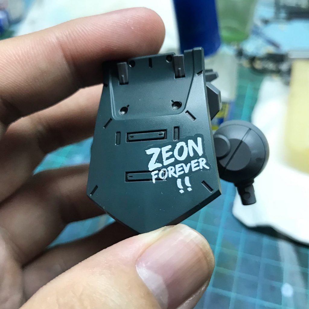 イフリートカスタム(302哨戒中隊配置機–5枚目/制作者：グレンセシル