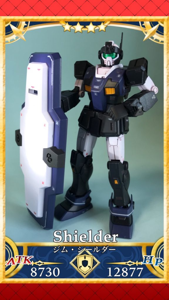 ジム・シールダー–5枚目/制作者：わんたろー