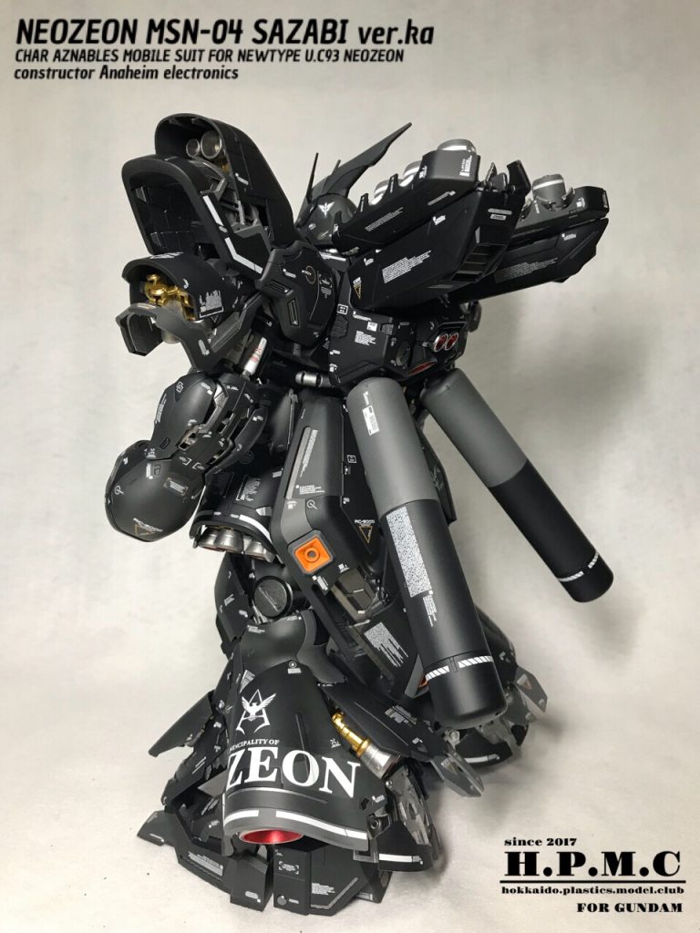 SAZABI verka–2枚目/制作者：BUCHI