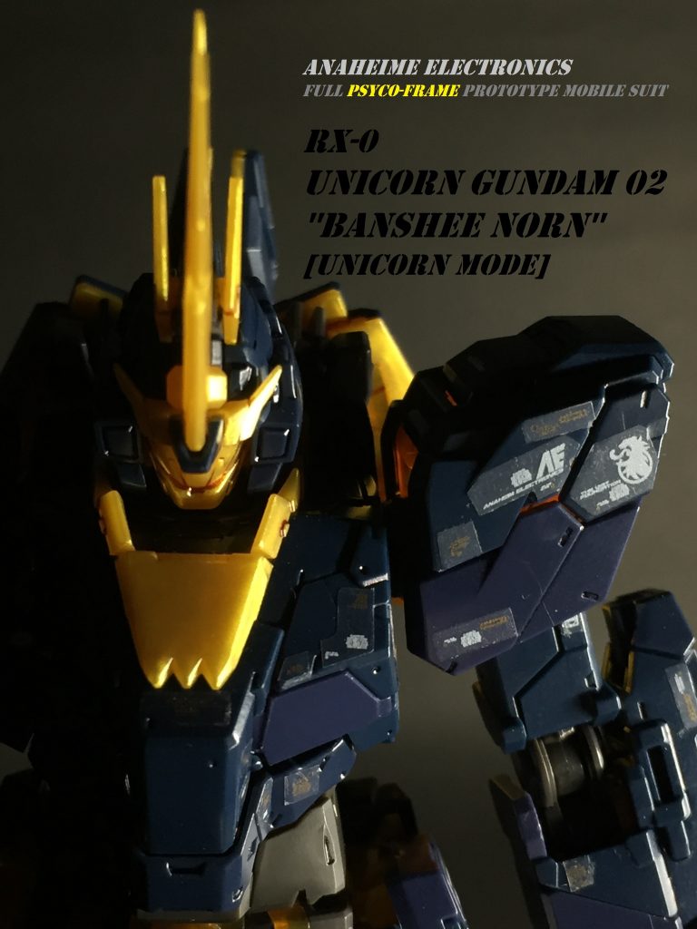 【RG】RX-0 UNICORN GUNDAM 02 