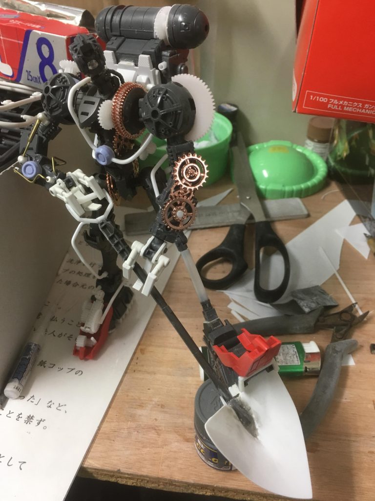 スコップスクラッチして…